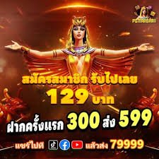slot 303 featured game showcase slot 303 featured game showcase